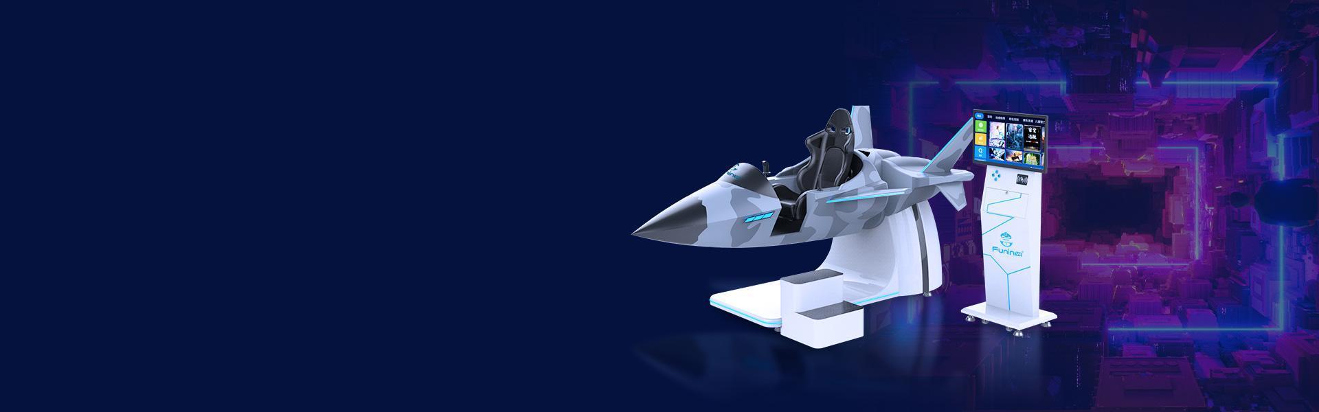 VR Fighter Aircraft